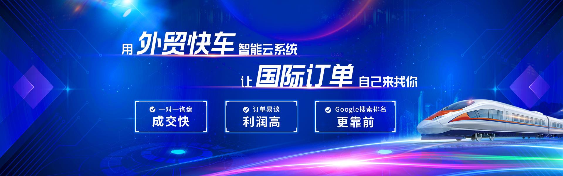 谷歌优化推广之“谷歌成长指南”——学习营销...