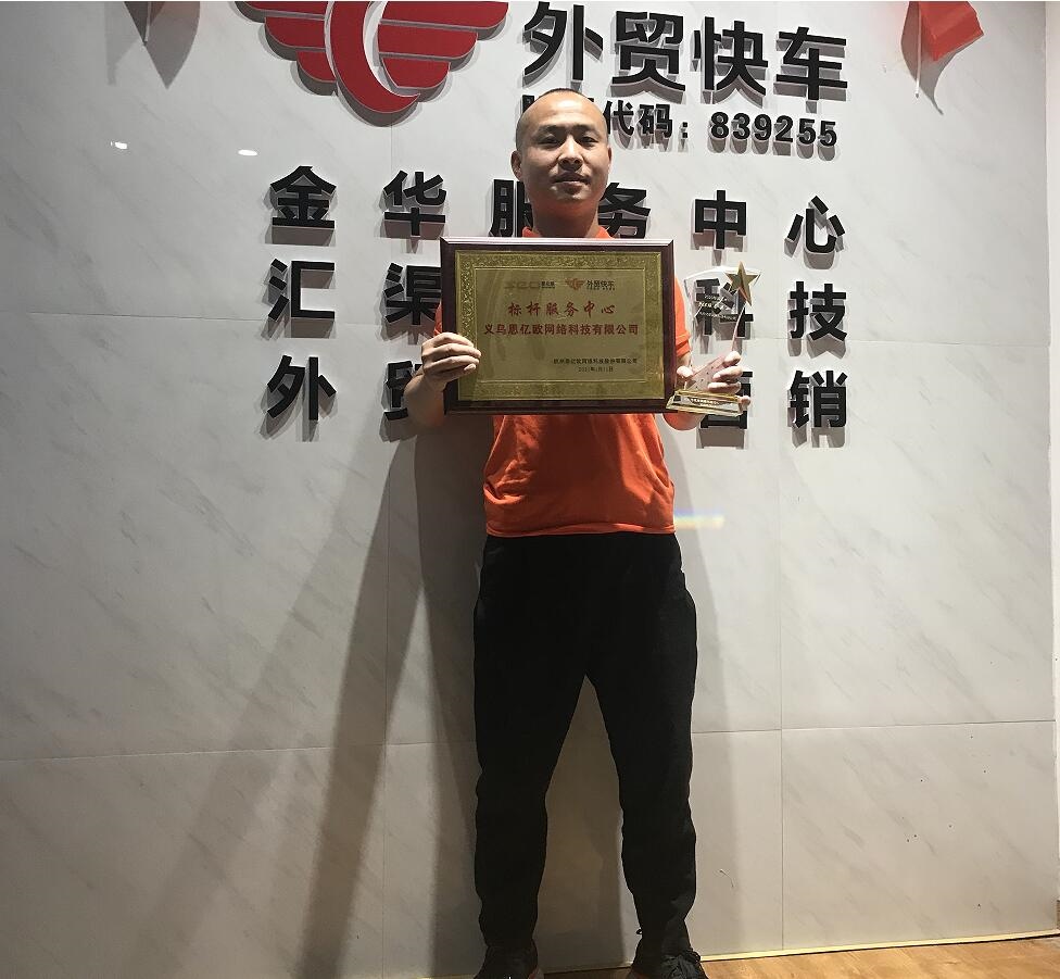 seo核心诊断思路