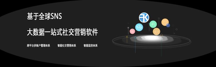 沸客