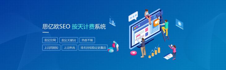 亿企宝