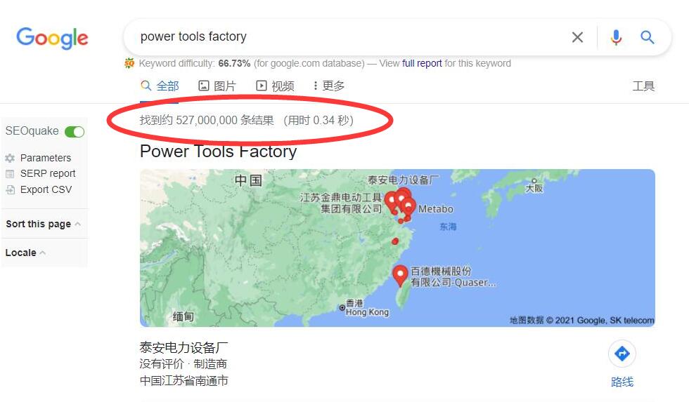 如何写出一篇高质量的英文原创文章