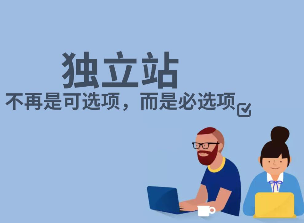 SEO绝对不是免费的